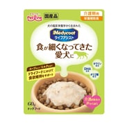 ライフアシスト スープタイプ ミルク仕立て [犬用 ウェットフード 60g 介護期専用 栄養補助食]