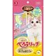 キャネットチップ こく旨リッチ ぺろリッチ まぐろ＆ほたて味 56g [猫用おやつ]