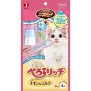 キャネットチップ こく旨リッチ ぺろリッチ チキン＆ミルク 56g [猫用おやつ]