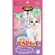 キャネットチップ こく旨リッチ ぺろリッチ シーフード 56g [猫用おやつ]