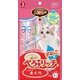 キャネットチップ こく旨リッチ ぺろリッチ 子ねこ用 まぐろ 56g [猫用おやつ]