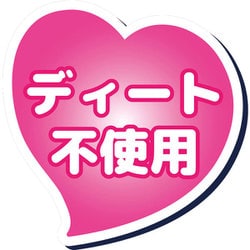 ヨドバシ.com - 金鳥 KINCHO 虫よけキンチョールDF パウダー ヨドバシ.com - 金鳥 KINCHO 虫よけキンチョールDF パウダー