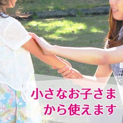 ヨドバシ.com - 金鳥 KINCHO 虫よけキンチョールDF パウダー ヨドバシ.com - 金鳥 KINCHO 虫よけキンチョールDF パウダー