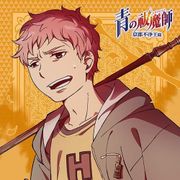 青の祓魔師 もふもふミニタオル 志摩 廉造 [キャラクターグッズ]