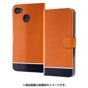 IJ-FRAJLC AK094 [FREETEL RAIJIN スマホブックカバーケース オリジナルデザイン オレンジ]