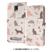 IJ-FP4SLC AK078 [FREETEL Priori 4 オリジナルデザイン 手帳型ケース 猫5]