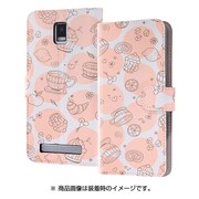 IJ-FP4SLC AK079 [FREETEL Priori 4 オリジナルデザイン 手帳型ケース 星]