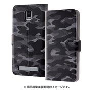 IJ-FP4SLC AK081 [FREETEL Priori 4 オリジナルデザイン 手帳型ケース 迷彩 グレー]