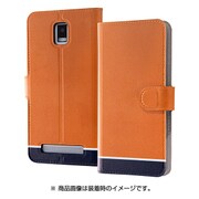 IJ-FP4SLC AK094 [FREETEL Priori 4 オリジナルデザイン 手帳型ケース オレンジ]