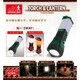 OUTDOOR MAN トーチ&ランタン グリーン 単3電池3本使用（別売） KK-00372GR