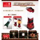 OUTDOOR MAN トーチ&ランタン レッド 単3電池3本使用（別売） KK-00372RD