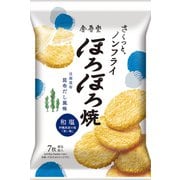 ほろほろ焼 和塩 7枚 [おせんべい]