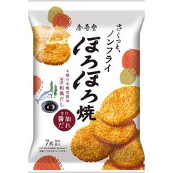 ほろほろ焼 甘口醤油だれ 7枚 [おせんべい]