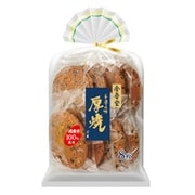 厚焼ごま 8枚 [堅焼き]
