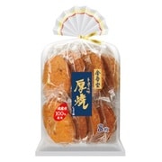 厚焼醤油 8枚 [堅焼き]