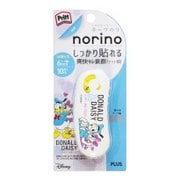 限定 テープのり norino pod（ノリノ・ポッド） ディズニーコレクション 第3弾 ドナルド＆デイジー TG1111D-39259
