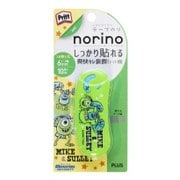 限定 テープのり norino pod（ノリノ・ポッド） ディズニーコレクション 第3弾 マイク＆サリー TG1111D-39261