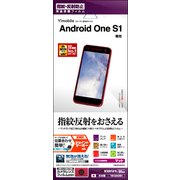 T812AOS1 [Android One S1 反射防止(アンチグレア) タッチガードナー 液晶保護フィルム]