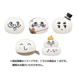 ヨドバシ Com コトブキヤ Kotobukiya Tenori おもちクッション Vol 1 全5種 通販 全品無料配達
