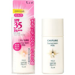 日やけ止めミルク UV マイルド [SPF35 PA+++ 30mL]