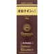 オロナインH軟膏 50g [第2類医薬品 傷薬]