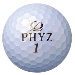 ヨドバシ Com ブリヂストンスポーツ ファイズ Phyz ファイズ 17年モデル パールホワイト ゴルフボール 1ダース12球入り 通販 全品無料配達