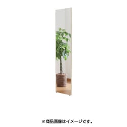 割れない軽量な鏡 20×90cm スタイリッシュフレーム メイプル RM-40MM