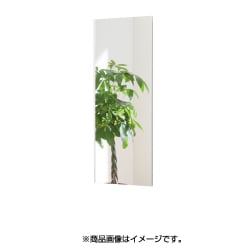 割れない軽量な鏡 45×120cm スタイリッシュフレーム シルバー RM-2S