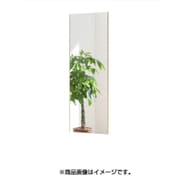 RM-2MM [割れない軽量な鏡 45×120cm スタイリッシュフレーム メイプル]