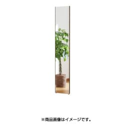 割れない軽量な鏡 30×150cm スタイリッシュフレーム オーク RM-3MO