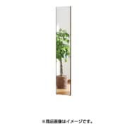 RM-3MO [割れない軽量な鏡 30×150cm スタイリッシュフレーム オーク]