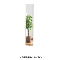 割れない軽量な鏡 30×150cm ワイドフレーム シルバー NRM-3S