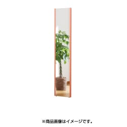 割れない軽量な鏡 30×150cm ワイドフレーム レッド NRM-3R