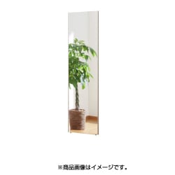 割れない軽量な鏡 40×150cm スタイリッシュフレーム シャンパン RM-4SG