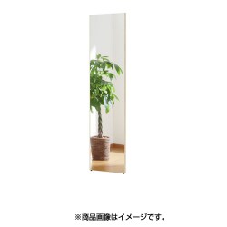 割れない軽量な鏡 40×150cm スタイリッシュフレーム メイプル RM-4MM