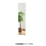 RM-4MM [割れない軽量な鏡 40×150cm スタイリッシュフレーム メイプル]