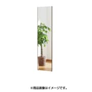 RM-4MO [割れない軽量な鏡 40×150cm スタイリッシュフレーム オーク]