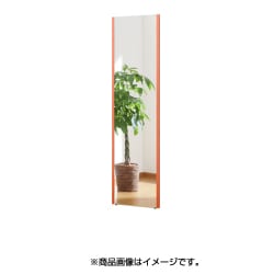 割れない軽量な鏡 40×150cm ワイドフレーム レッド NRM-4R