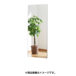 割れない軽量な鏡 60×150cm スタイリッシュフレーム シルバー RM-5S