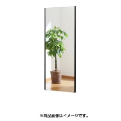 割れない軽量な鏡 60×150cm ワイドフレーム ブラック NRM-5B