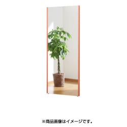 割れない軽量な鏡 60×150cm ワイドフレーム レッド NRM-5R