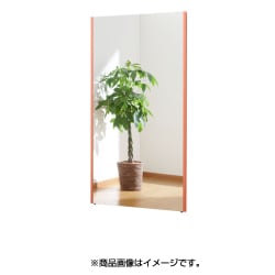 割れない軽量な鏡 80×150cm ワイドフレーム レッド NRM-6R