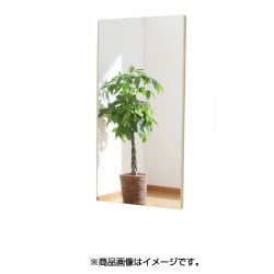 割れない軽量な鏡 30×60cm マグネット式 メイプル RMM-1MM