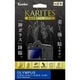 液晶保護ガラス KARITES（カリテス） オリンパス E-PL8/E-PL7/E-M10/E-M1用 KKG-OEPL8