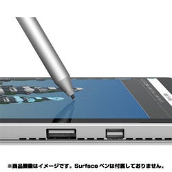 ヨドバシ.com - マイクロソフト Microsoft FML-00008 [Surface Pro 4 ...