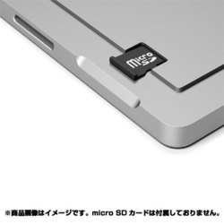 ヨドバシ.com - マイクロソフト Microsoft FML-00008 [Surface Pro 4