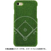 AG/SSP-IP702 [Sport for iPhone SE（第2世代）/8/7 4.7インチ用 DreamField]
