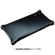 42155 GX-118B [ソリッドバンパー for Xperia XZ ブラック]
