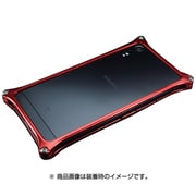 42156 GX-118R [ソリッドバンパー for Xperia XZ レッド]