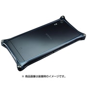 42158 GX-118N [ソリッドバンパー for Xperia XZ ネイビー]